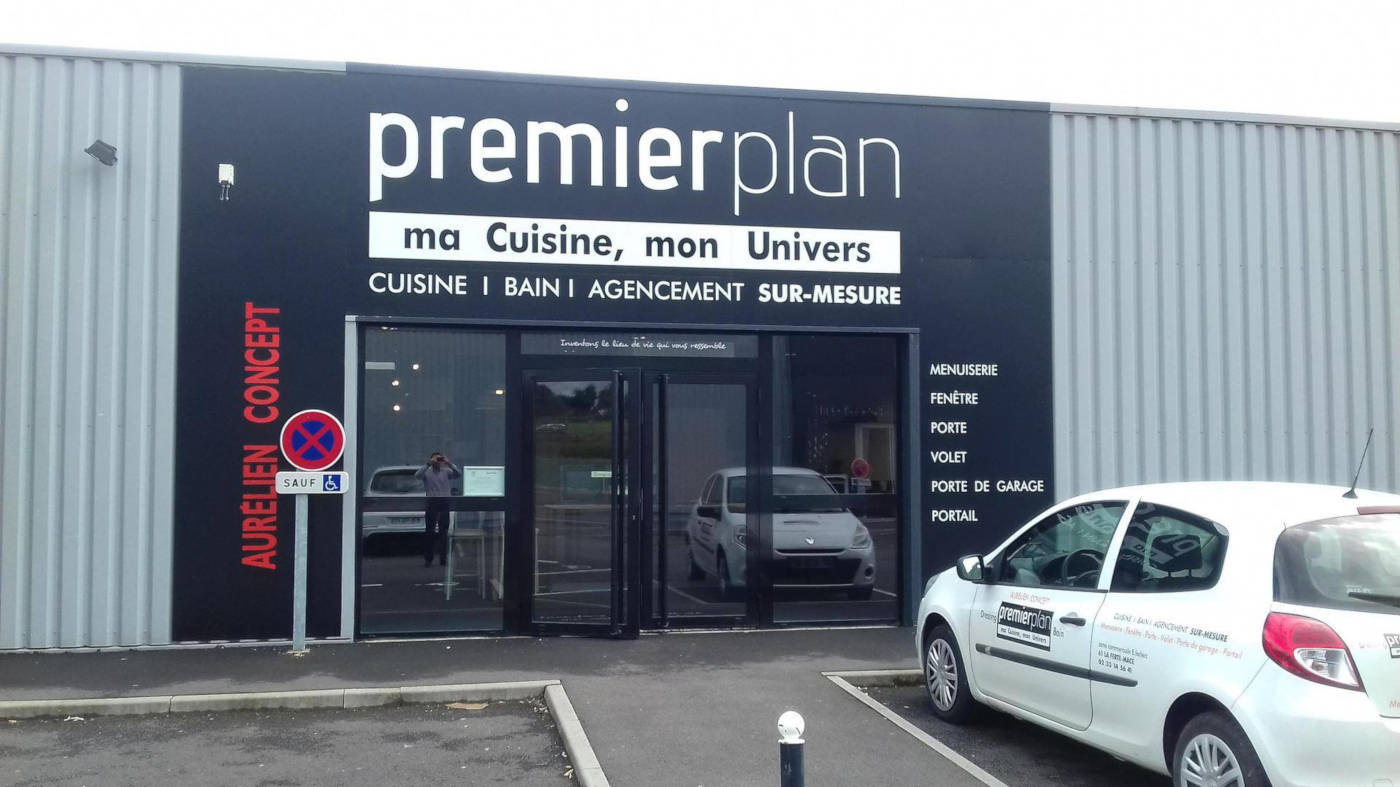 Aurélien Concept – Premier plan