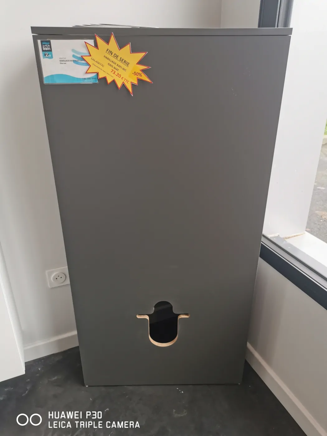 Habillage WC suspendu SALGAR