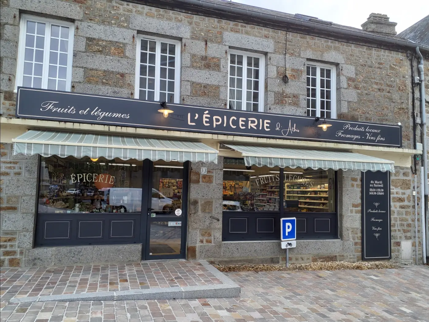 L&rsquo;épicerie d&rsquo;Athis