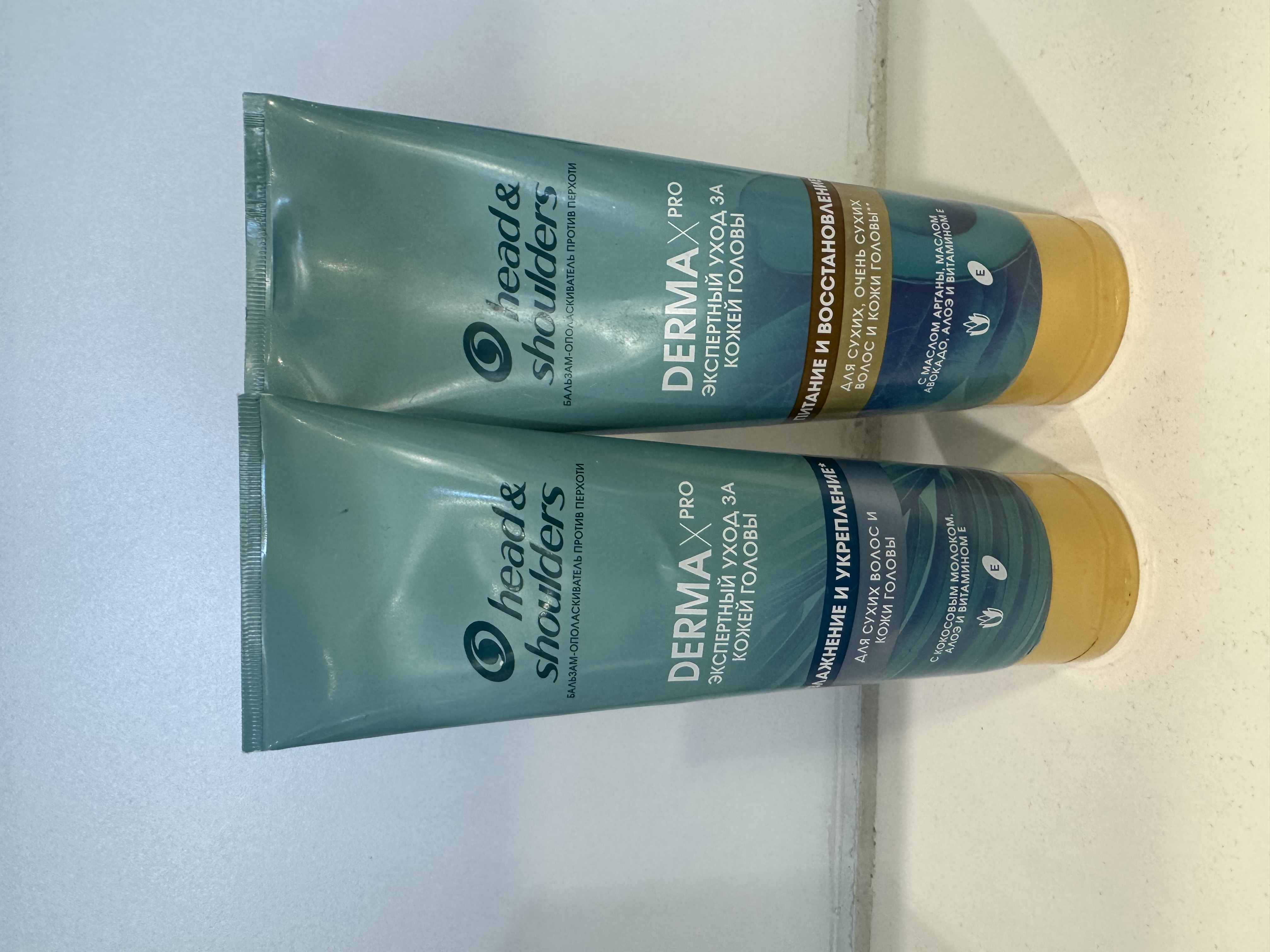 Après Shampooing Head&shouders